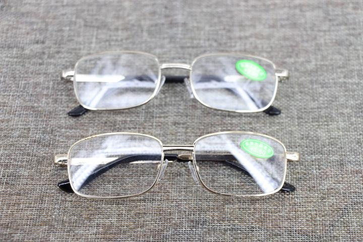 老花眼鏡哪個品牌好?