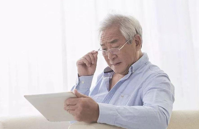 老花眼鏡哪個品牌好? 老花眼鏡哪個品牌好?