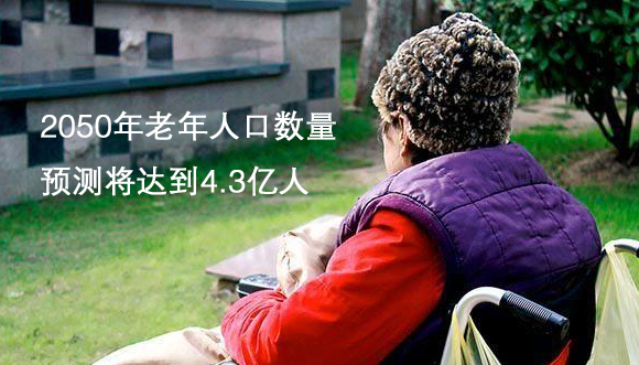 美麗島多焦鏡：選擇漸進(jìn)多焦鏡，一定要到專(zhuān)業(yè)視光機(jī)構(gòu)驗(yàn)配，佩戴舒適最重要