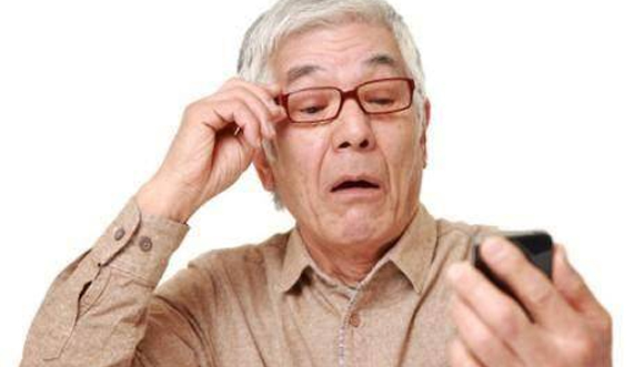 美麗島多焦鏡：選擇漸進(jìn)多焦鏡，一定要到專(zhuān)業(yè)視光機(jī)構(gòu)驗(yàn)配，佩戴舒適最重要