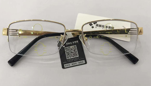 美麗島多焦鏡：選擇漸進多焦鏡，一定要到專業(yè)視光機構驗配，佩戴舒適最重要