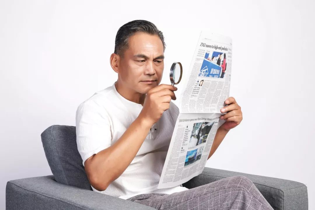 老花眼不可怕，眼睛5大保養(yǎng)技巧，讓衰老來得慢一點！