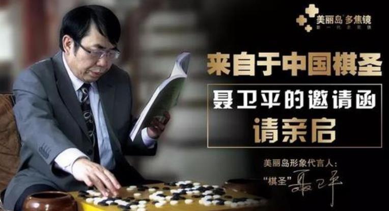 老花鏡有度數(shù)嗎？