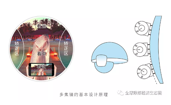 微信圖片_20210303095837.png 微信圖片_20210303095837.png