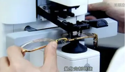 美麗島多焦鏡：用眼過度不到40歲就老花，選老花鏡還是多焦鏡