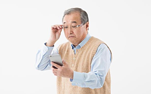 近視就不會老花了嗎？