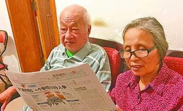 漸進(jìn)老花鏡對眼睛好不好？