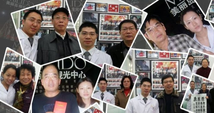 美麗島多焦鏡：老花眼配戴老花鏡，千萬不要網(wǎng)購成品鏡