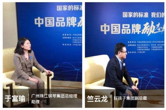 美麗島多焦鏡進(jìn)入國家隊 美麗島多焦鏡進(jìn)入國家隊