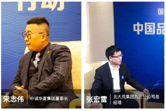 美麗島多焦鏡進(jìn)入國家隊 美麗島多焦鏡進(jìn)入國家隊