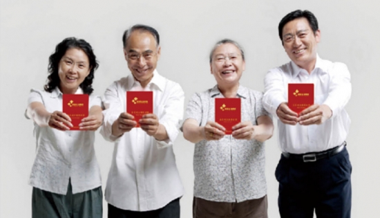 美麗島多焦鏡：廣受贊譽(yù)的會員服務(wù)，提升行業(yè)服務(wù)能力二十年