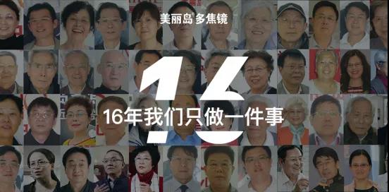 微信圖片_20210611085805.jpg 微信圖片_20210611085805.jpg